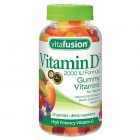 Vitafusion Vitamin D วิตามินเคี้ยวหนึบ!